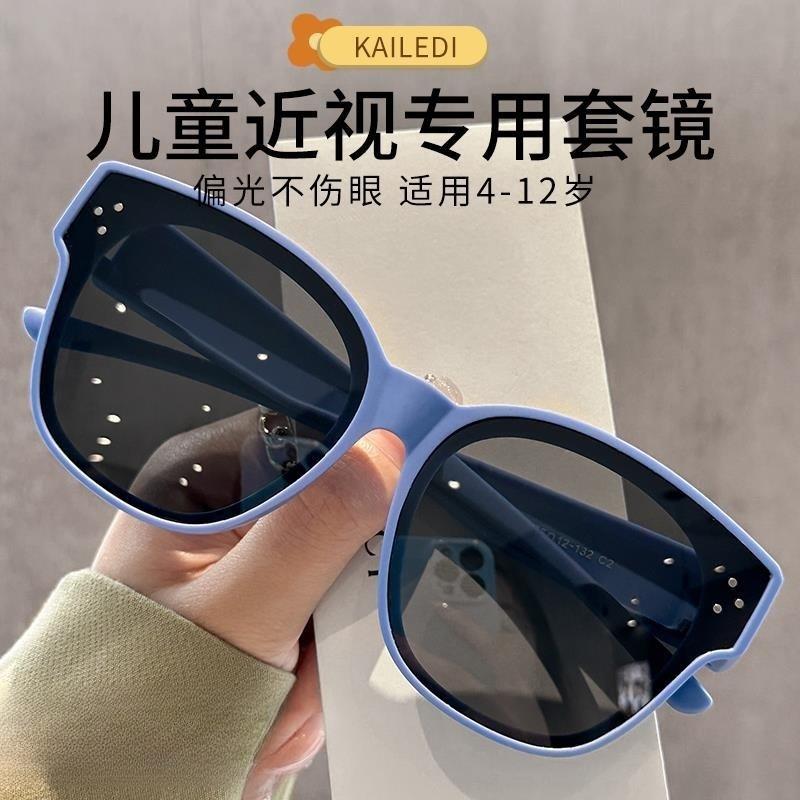 英国NextRtrx儿童墨镜可套近视镜男童偏光防晒太阳眼镜骑行防风眼