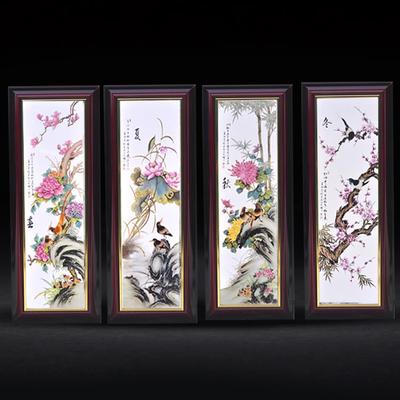 新中国风瓷板画梅、兰、竹、菊陶瓷壁画手绘墙画入口挂画客厅装饰
