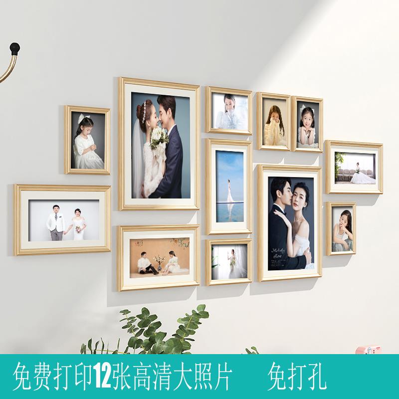 实木照片墙免打孔相片墙相框墙公司diy客厅装饰框挂墙组合