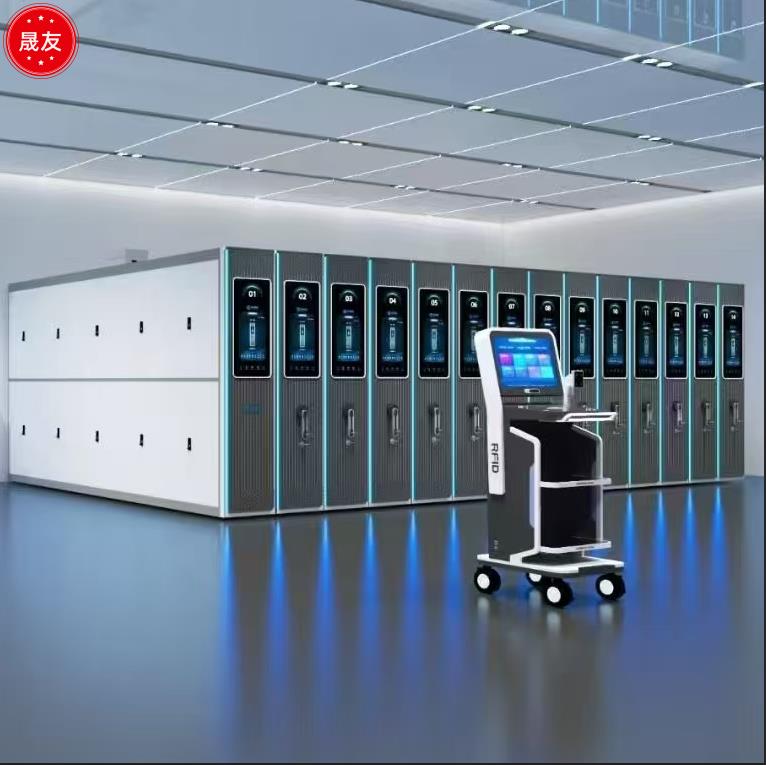 密集架档案室密集柜移动RFID智能密集架联网无人数字化智慧库一体