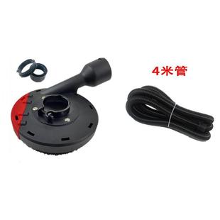 刨墙机铲墙机混泥土墙面翻新腻子打磨机铲墙皮神器无死角粗刨机器