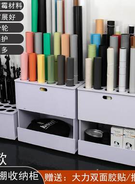 摄影棚收纳箱背景纸布多宫格柜照相馆器材三脚灯架卡纸pvc收纳层