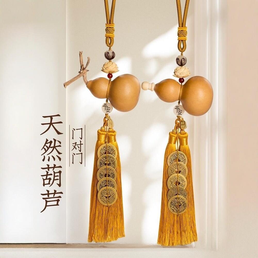 普陀山气场融合精选五帝钱天然葫芦挂饰吉祥结真品纯铜钱串开口