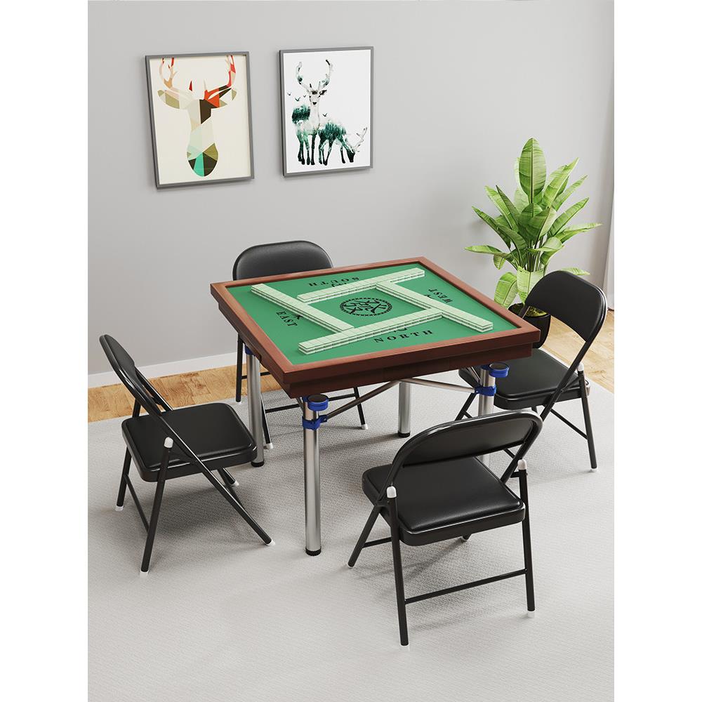 折叠麻将桌家用棋牌桌手擦两用桌面简易便携式麻将桌牌桌面板