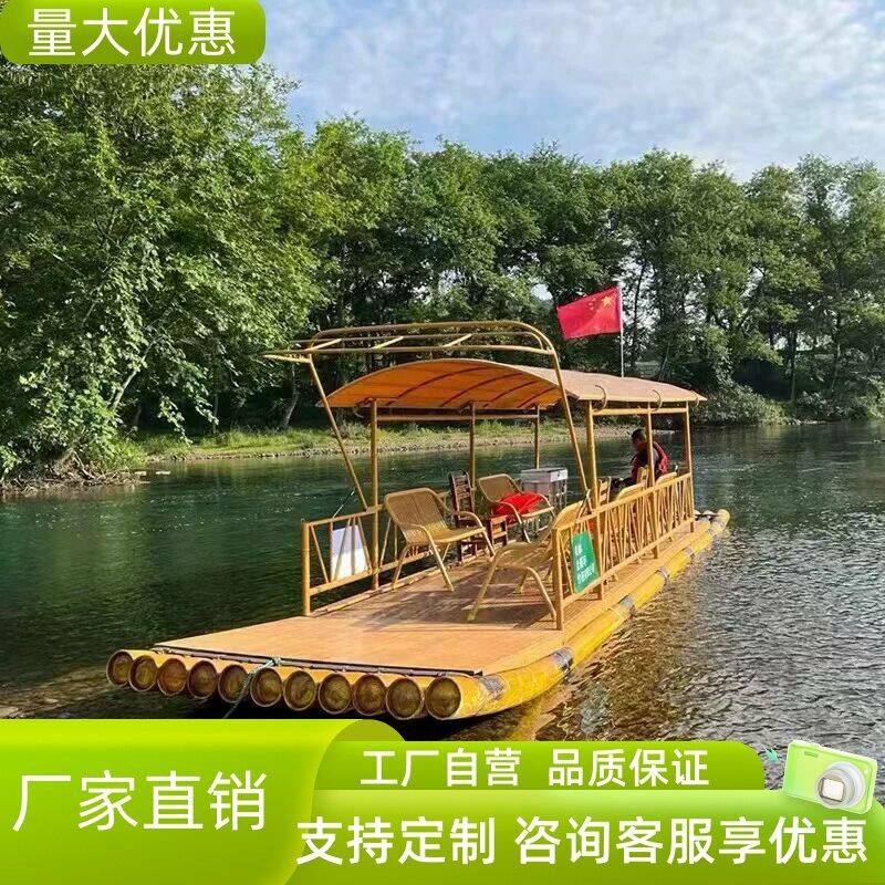 *PVC管竹筏竹排厂家直销钓鱼捕渔塑料小船气垫水上漂流独木舟