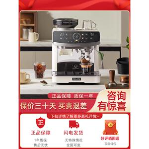 法拉塔金杯max咖啡机研磨一体家商用小型半全自动咖啡机