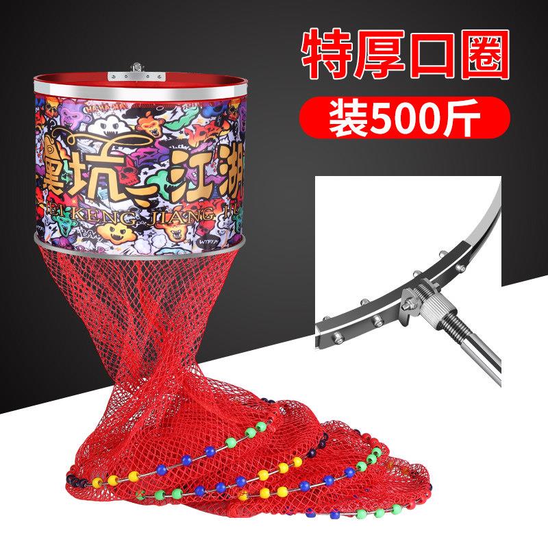 新款高端尼龙涂胶黑坑鱼护专用大物鱼笼挂胶速干防挂加厚编织网兜