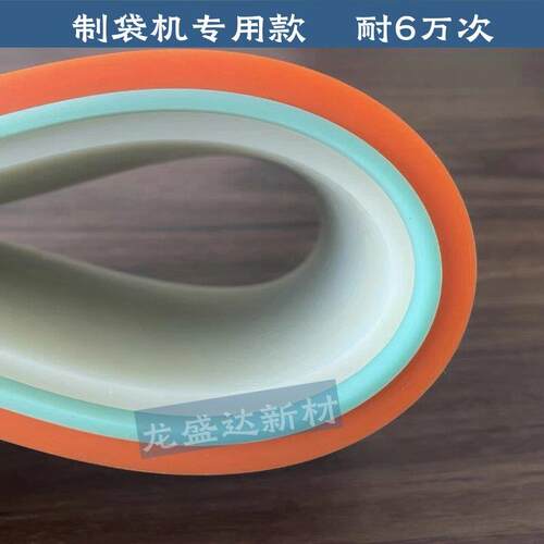 制袋机垫封口机垫专用硅胶板耐高温硅胶垫硅胶密封垫防滑防水减震