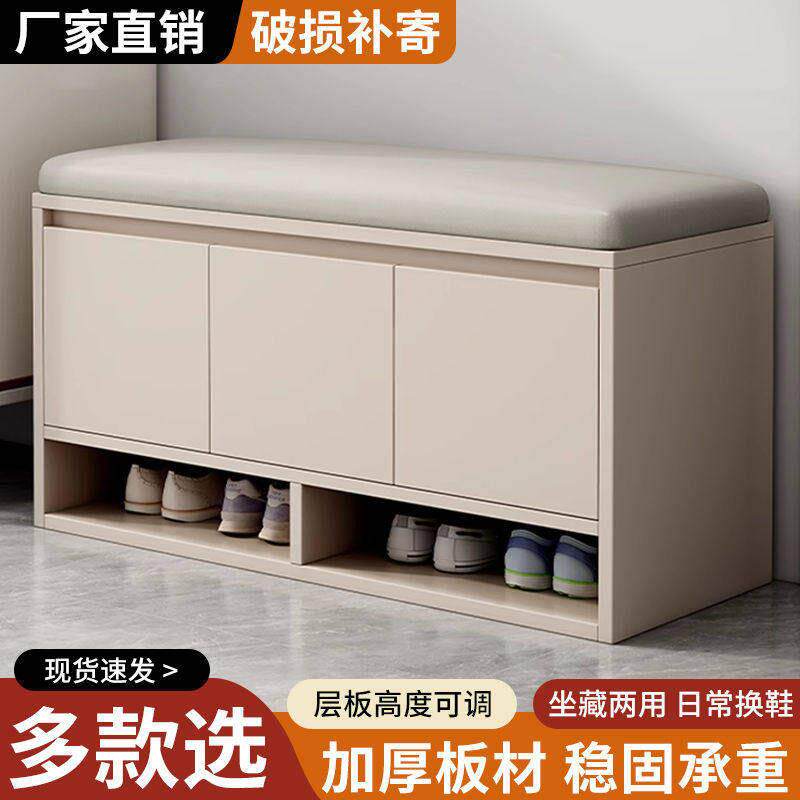 换鞋凳门口可坐入户鞋柜鞋架进门穿鞋凳轻奢带软包小户型一体鞋柜