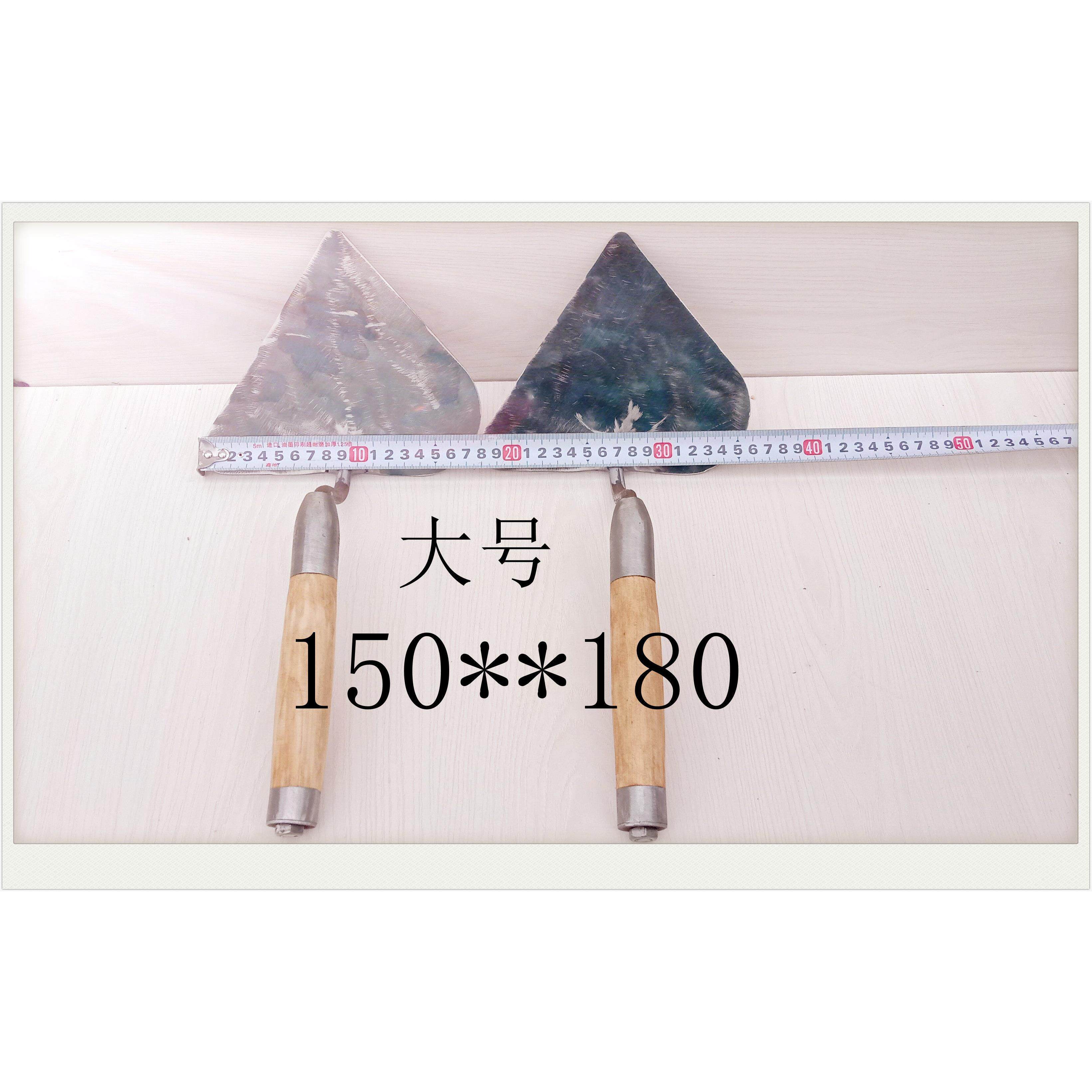 大号桃形大铲抹子三角铲砌砖刀建筑工具抹泥刀砌纯手工制作