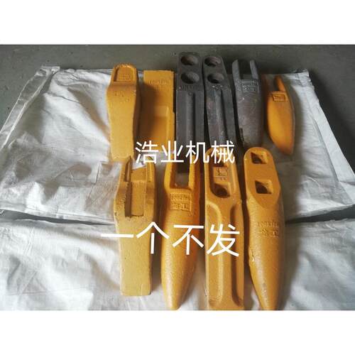 龙工临工柳工夏工装载机堆高机耐磨斗齿铲齿/铲牙/边齿/齿根/齿套