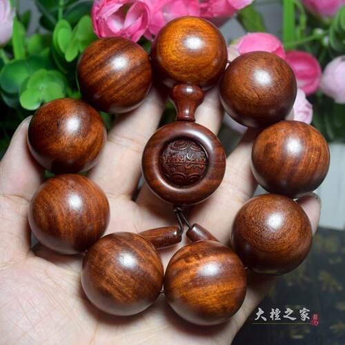 小叶紫檀手串男 非洲紫檀3.0赞比亚血檀30mm*9颗大佛珠车档位饰品