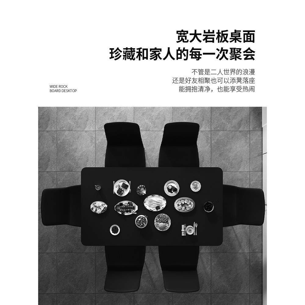 石板餐桌表面亚克力黑色台面铝合金咖啡桌餐具柜大理石矩形定制加