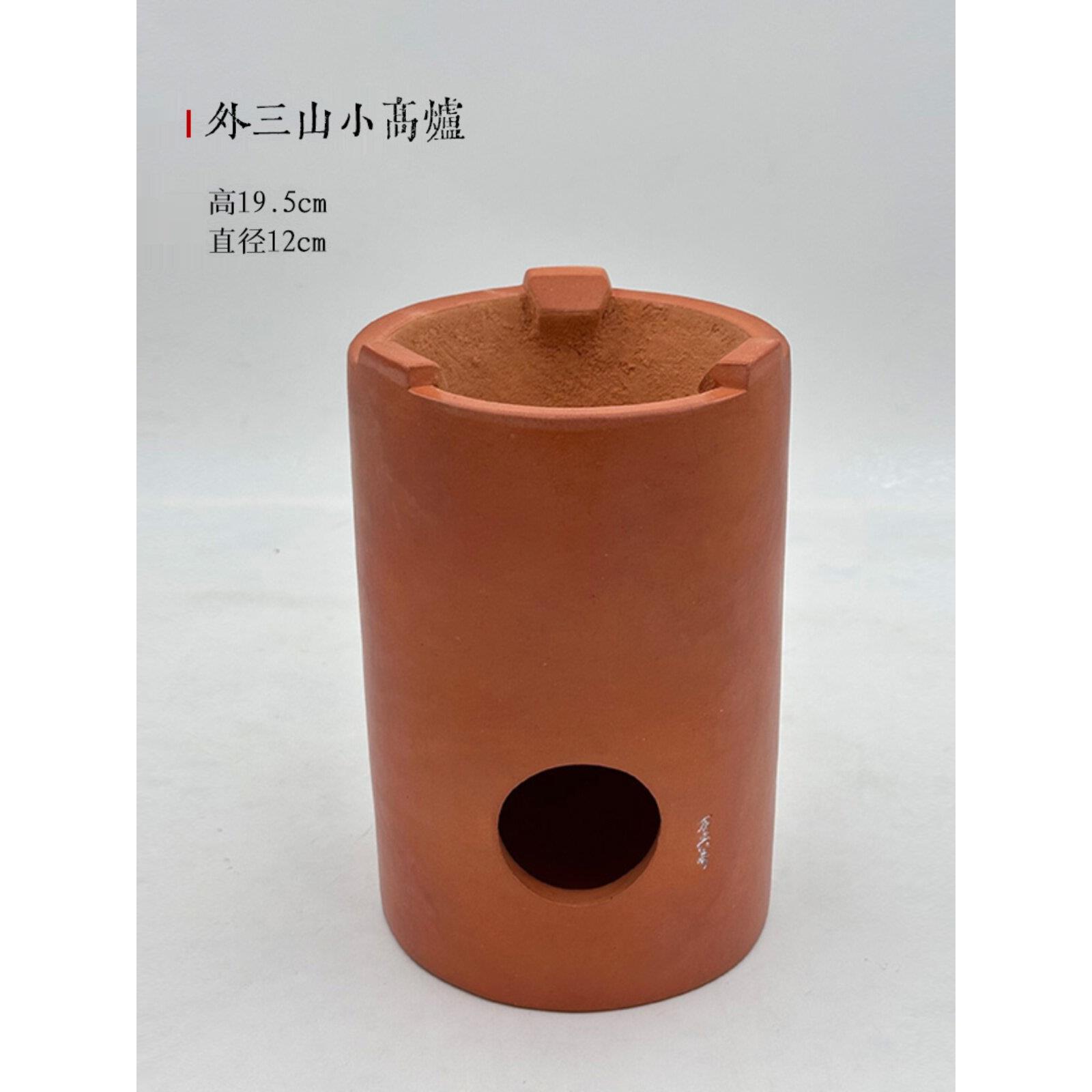 采购产品泡茶炉,童氏二表炉,中国风潮汕功夫茶炭炉,朱砂冲泡茶