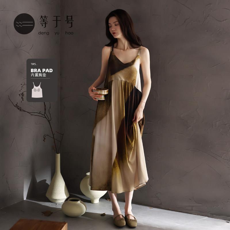 吊带睡裙带胸垫一体夏季凉感莫代尔棉无袖背心睡衣女士时尚高级感