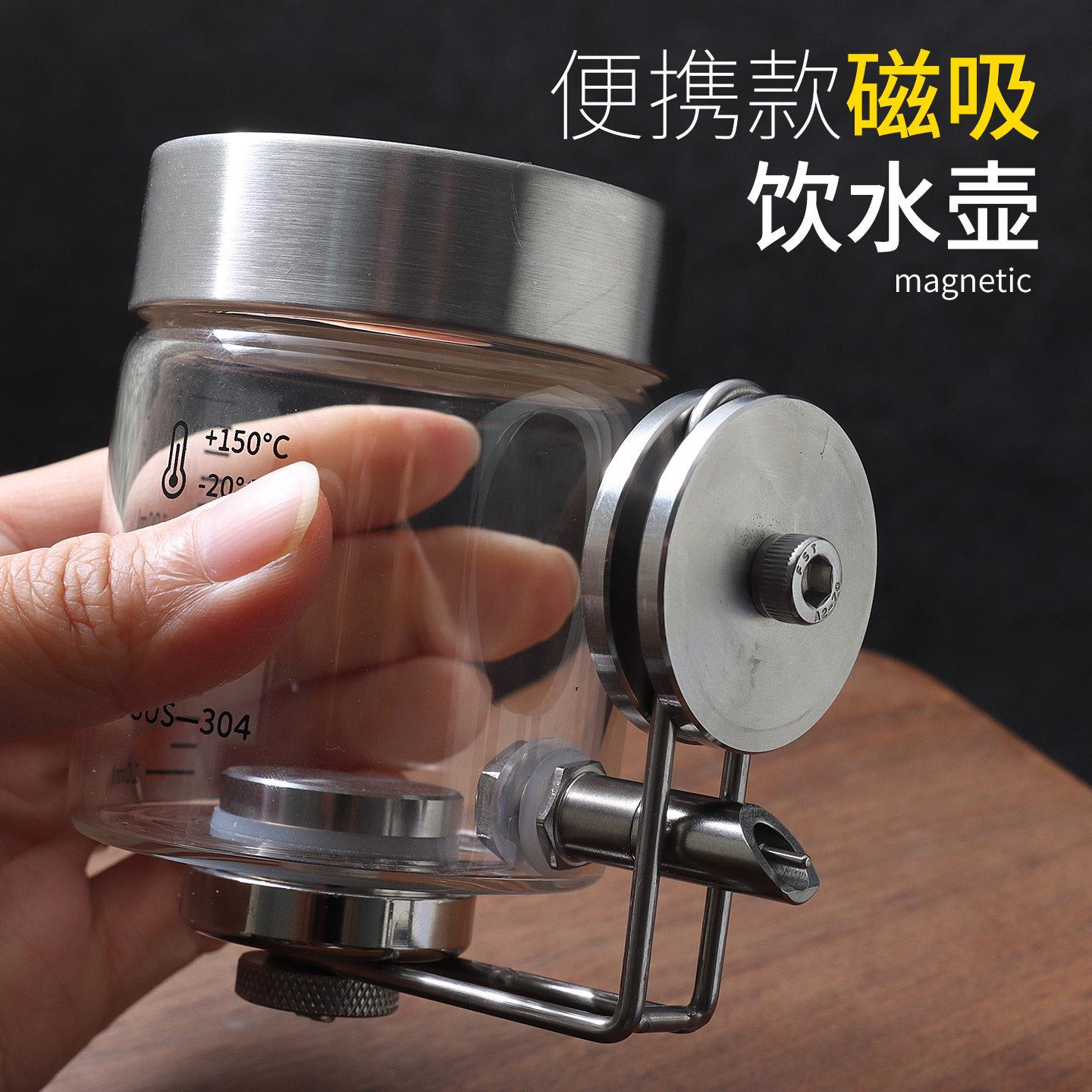 鹦鹉撞针饮水器磁吸卡槽玻璃鸟用自动喂水器八哥龙猫水壶新款鸟笼
