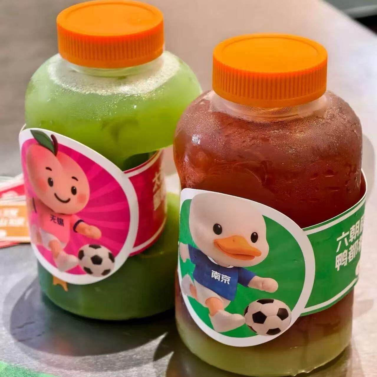 挪瓦同款咖啡桶750ml耐高温pp大容量塑料瓶果汁饮料吨吨桶可循环