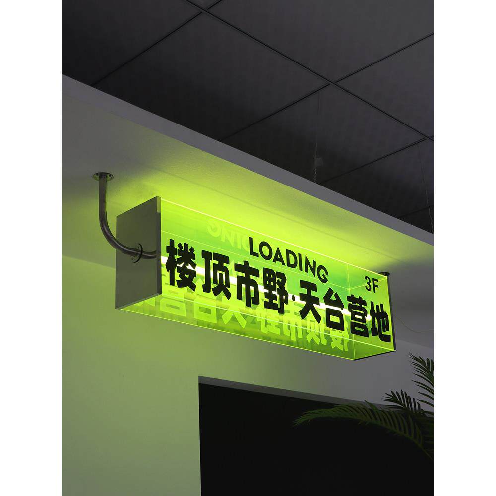 亚克力双面灯箱 门头户外led发光字广告牌定制吊挂招牌吧台奶茶店
