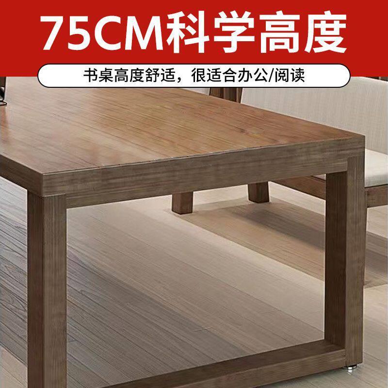 欧式实木桌大板桌办公桌会议桌长方形洽谈桌简约书桌现代长条餐桌