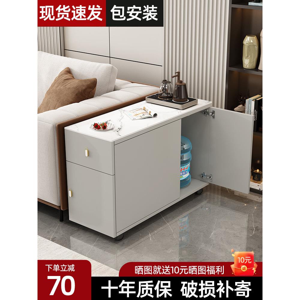 沙发边柜石板迷你边桌客厅家庭角桌简单小咖啡桌可移动边柜小桌