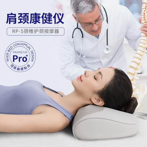颈椎按摩枕头肩颈腰多功能靠枕揉捏热敷曲度托扶颈部按摩器家用