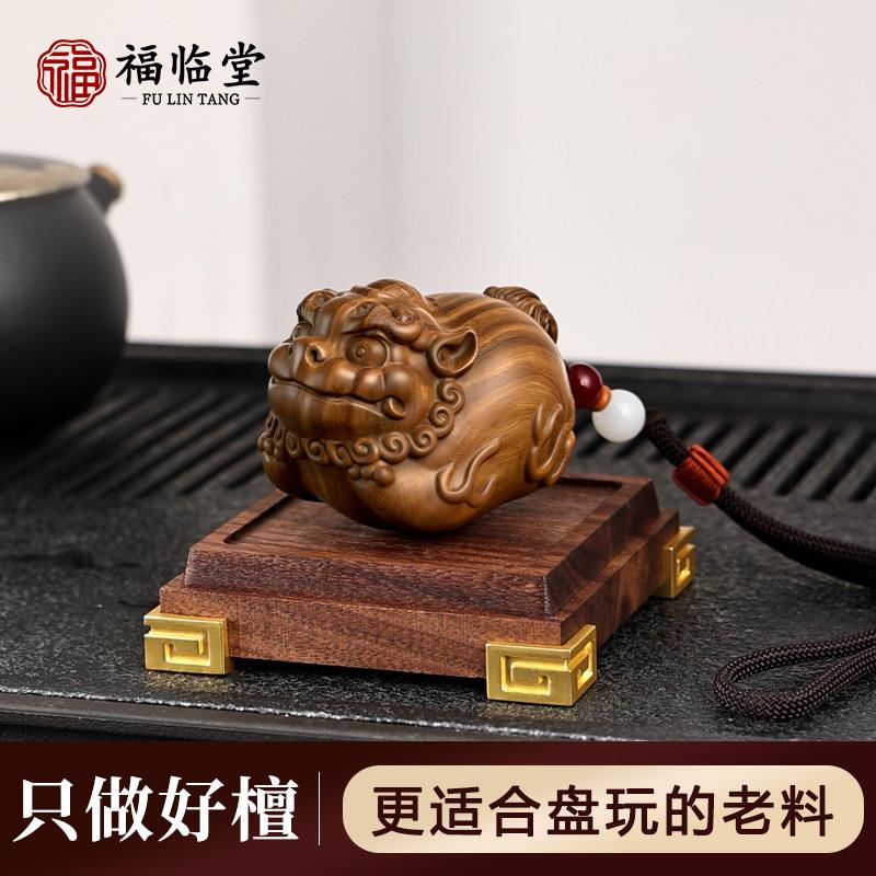 天然檀木貔貅招财手把件文玩装饰品雕刻工艺礼品摆饰随身盘玩节日