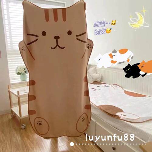 包邮】日系可爱猫咪法兰绒毛毯卡通儿童被子午睡毯学生宿舍空调毯