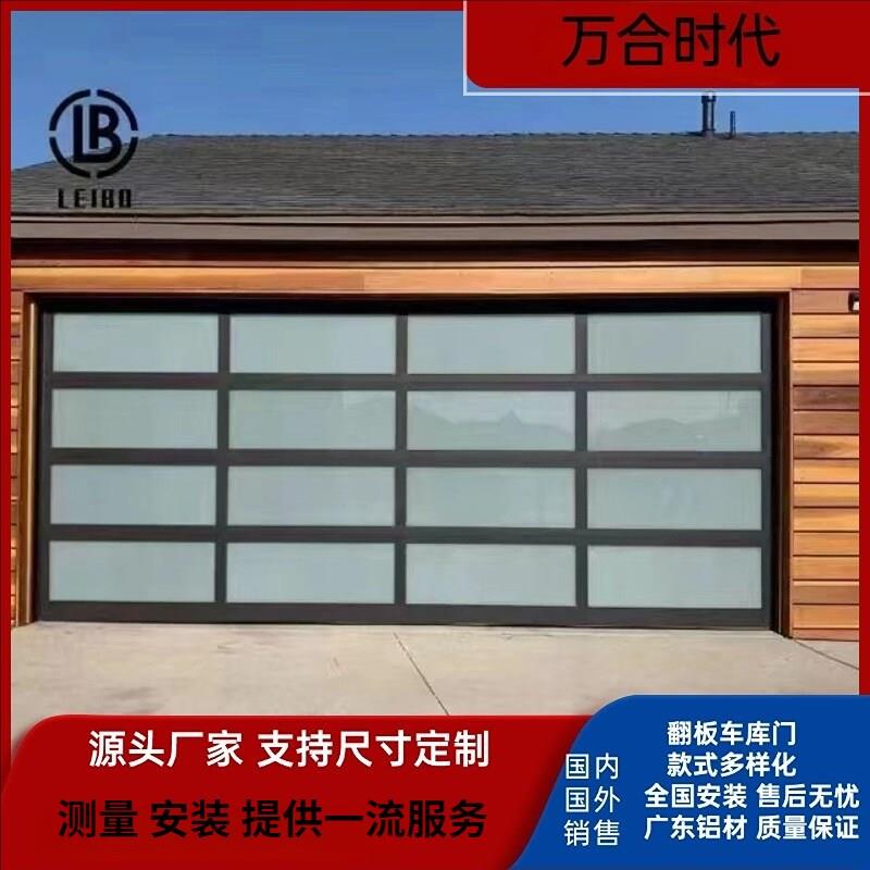 透视铝合金车库门4S店工业提升门别墅电动卷帘门玻璃防盗翻板门