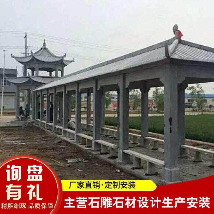 厂家生产青石石雕亭子公园农村广场休息凉亭图片两层石材六角亭