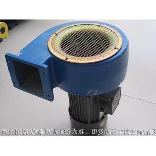天 22直流电动机配套用09型离心风机 280