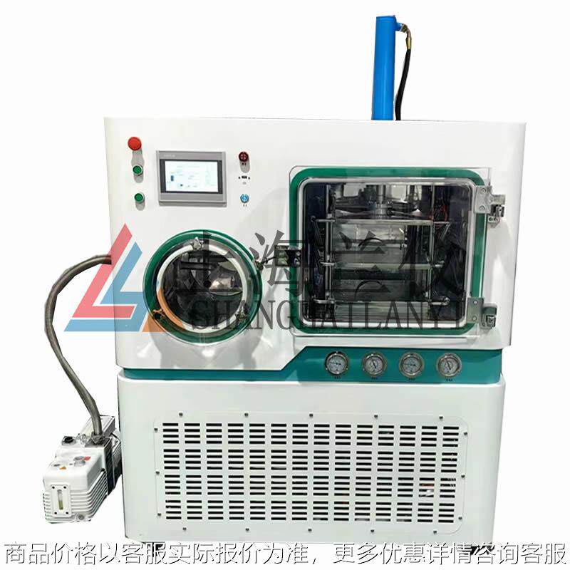 0.5平方压盖硅油加热方仓原位冻干机 方舱冻干机上海厂家价格