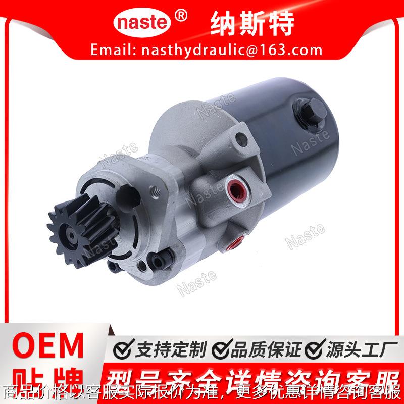 麦赛福格森 18877292 188435791 52309091 动力转向泵适用 165