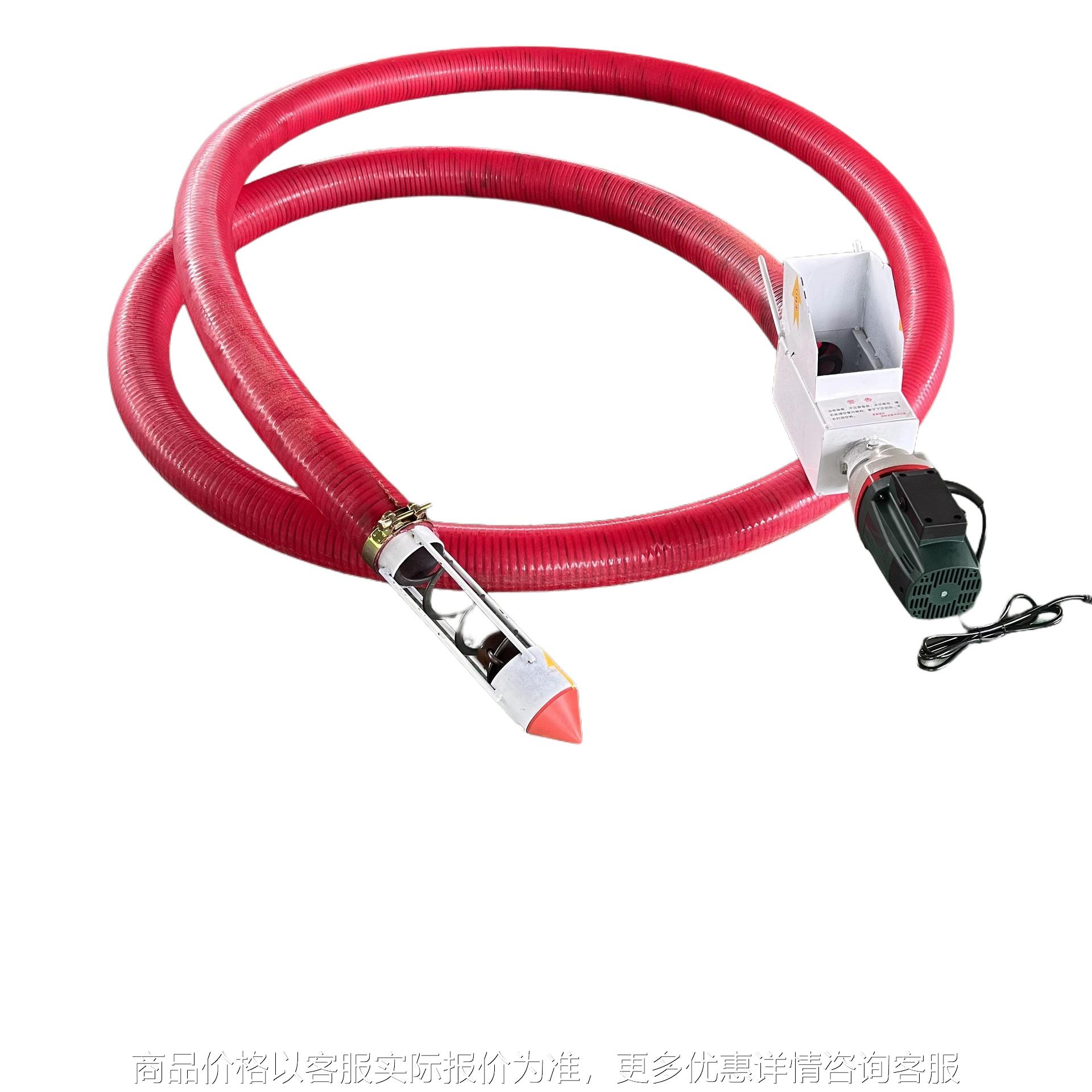 便携式螺旋输送机 220V家用电吸粮机 3-8米单驱吸沙机上料机