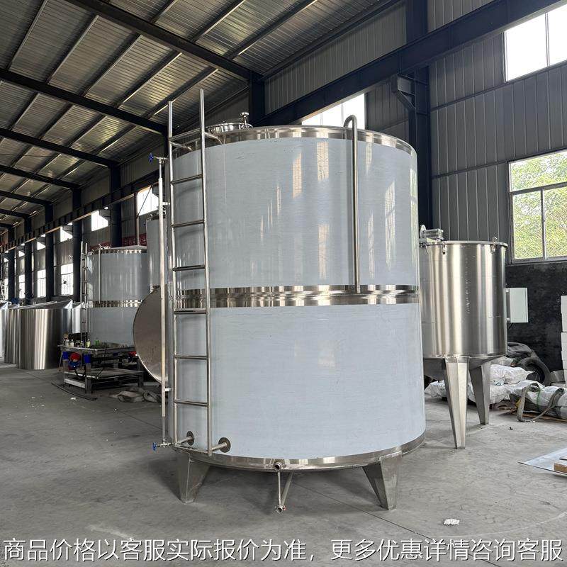 不锈钢材质带爬梯围栏储油罐 棕榈油储存罐 立式液体存储罐,搬运/仓储/物流设备,起重机/吊车/吊机,淘宝优惠券,粉丝福利购,淘宝优惠卷