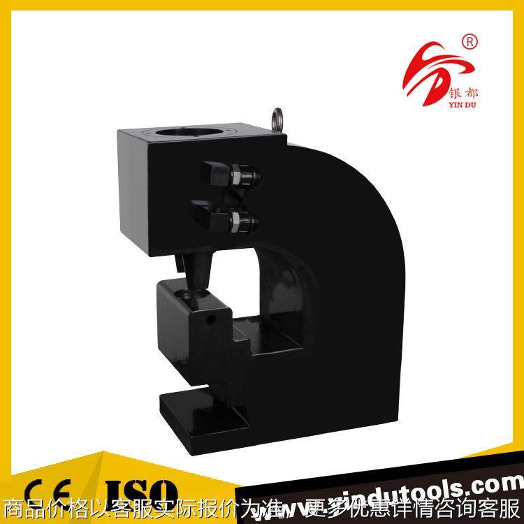 热卖电力工具CH-100AB 100T厚钢板 角钢 槽钢液压冲孔机厂家直销,农机/农具/农膜,灌溉工具,淘宝优惠券,粉丝福利购,淘宝优惠卷