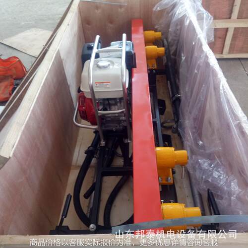 四轴轨道石砟振捣车 -4.2*4型内燃软轴捣固机 工务维护捣鼓器