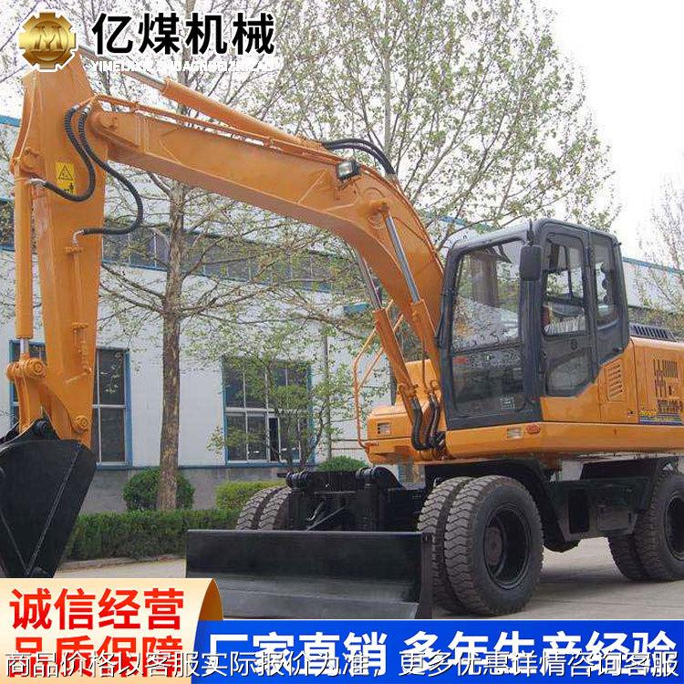 85型号轮胎式液压挖掘机原厂货源发货及时现货充足