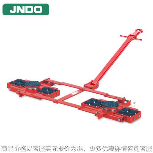 供应CRY系列搬运坦克车可配套使用移位器8吨48吨双列式搬运小坦克