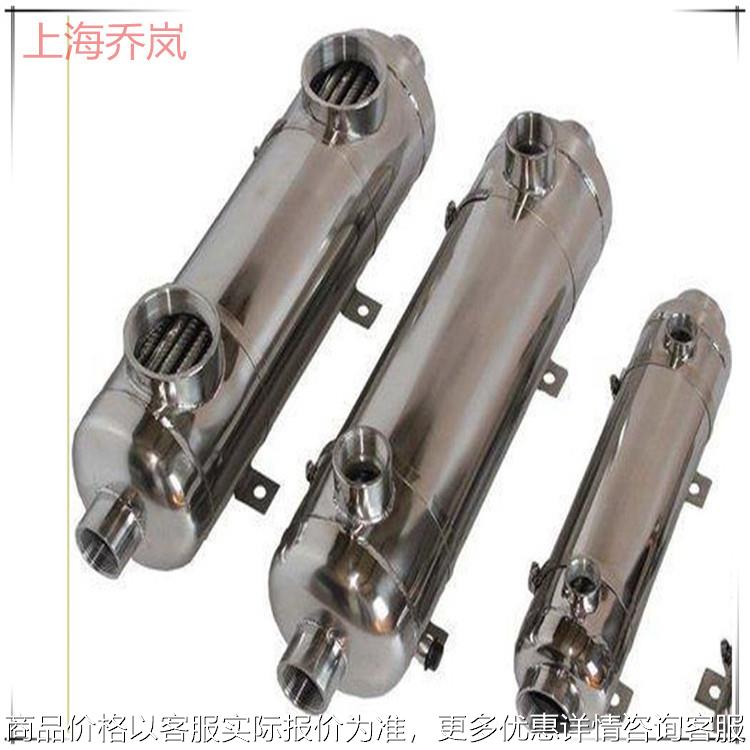 螺旋缠绕管式换热器 列管冷却器冷凝器 螺旋螺纹热交换器厂家