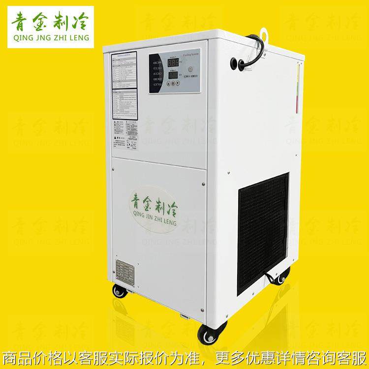 氦气压缩机冷水机-2液氦制冷机配套冷水机厂家直营,清洗/食品/商业设备,冷水机,淘宝优惠券,粉丝福利购,淘宝优惠卷