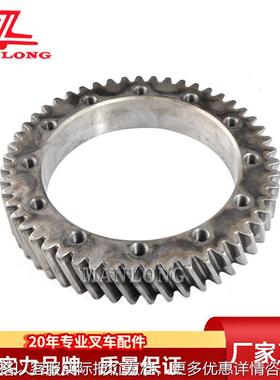 适用海斯特叉车配件B266 变速箱齿轮 2054671