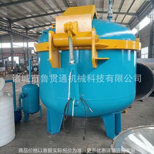 浸漆罐液压上开盖立式浸渍罐不锈钢浸渍罐真空高压浸渍液体工艺