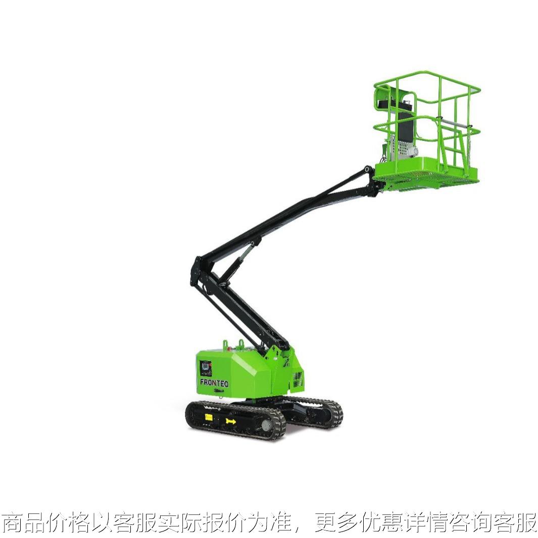 汽油履带式曲臂车 FBZ6T 6米高空作业平台