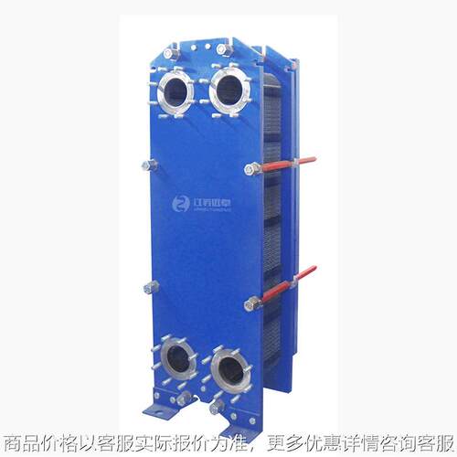 海水板式热交换器 碱液板式换热器 钛材船舶用换热器