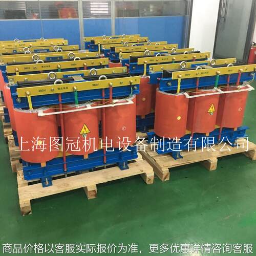 图冠供应-120三相干式隔离变压器660转208变380127127