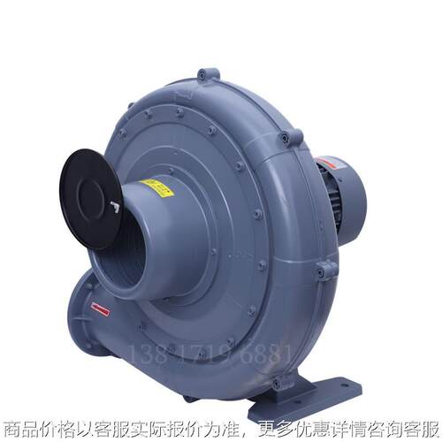 透浦式中压风机 CX-125A透浦式鼓风机 2.2KW送风送料风机