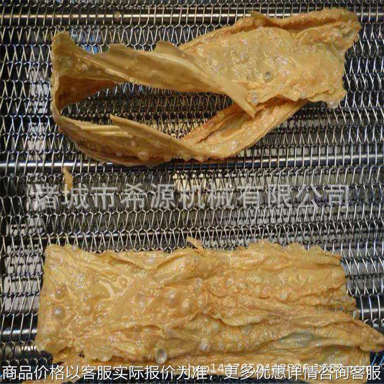 特价大片腐竹油皮油炸机 豆皮油炸生产线 电加热炸烤麸油皮机器,厨房电器,其他商用厨电,淘宝优惠券,粉丝福利购,淘宝优惠卷