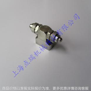 厂家供应不锈钢双头空气雾化喷嘴顶部入口双流体扇形锥形雾化喷头