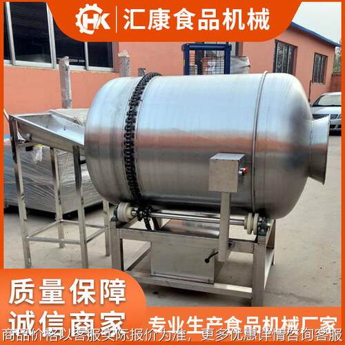 双开口八宝粥滚筒搅拌料罐 酱菜 豆干调味筒机 现货供应型号齐全