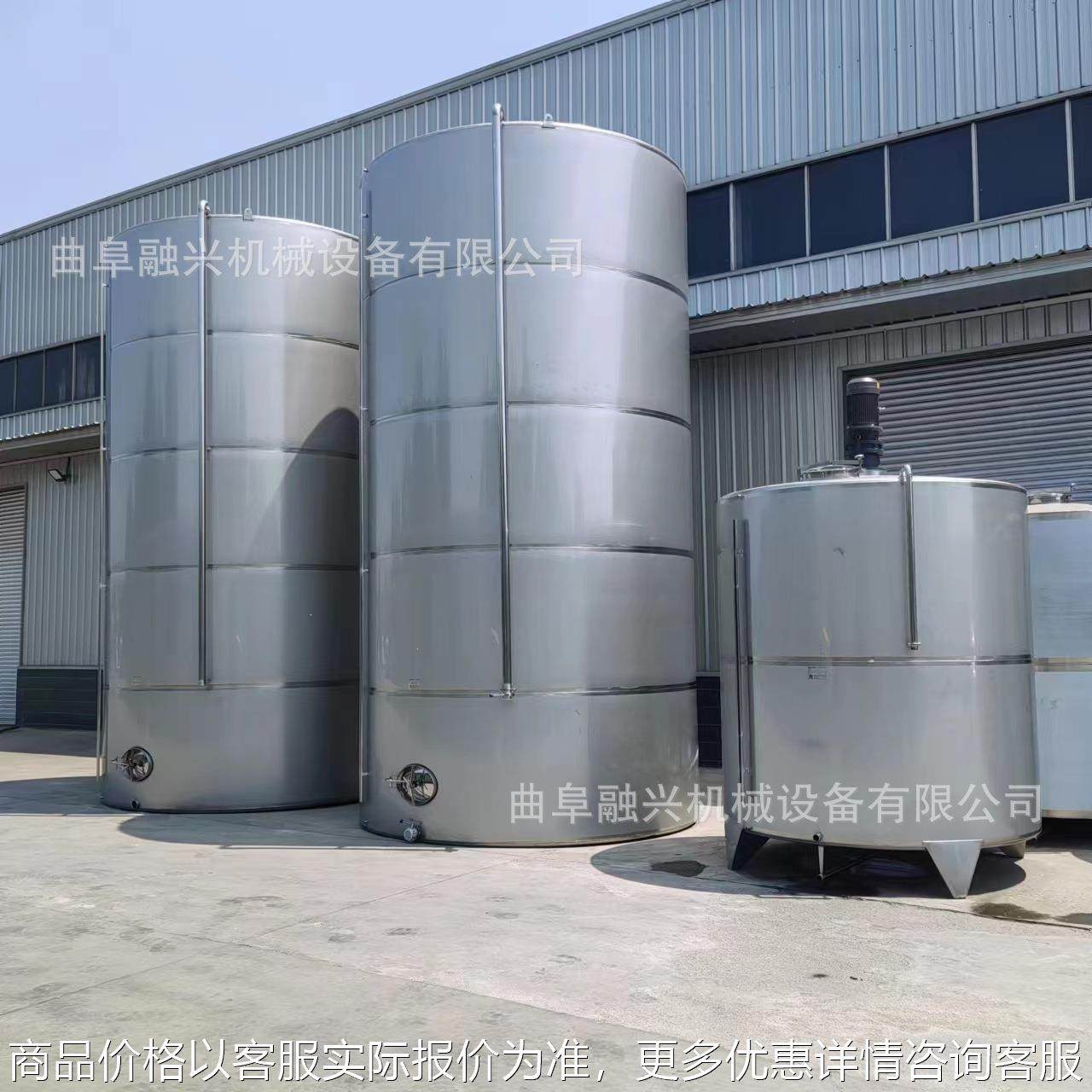 304316不锈钢搅拌罐 3吨5吨10吨气动勾调罐 食用油调和罐 卧式罐,清洗/食品/商业设备,奶罐/储罐,淘宝优惠券,粉丝福利购,淘宝优惠卷